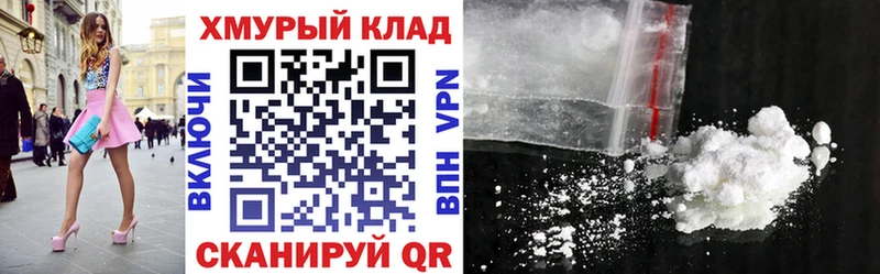 ГЕРОИН гречка  Купить где  Катайск 
