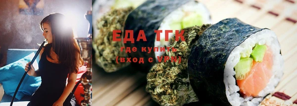 меф VHQ Коряжма