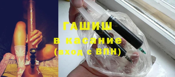 винт Костерёво