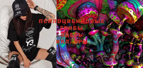 мескалин Корсаков
