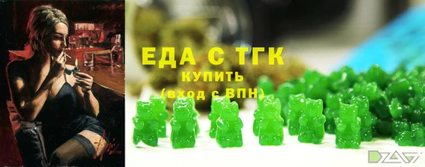 мескалин Корсаков