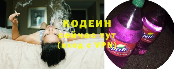 меф VHQ Коряжма