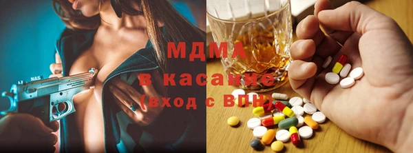 мескалин Корсаков