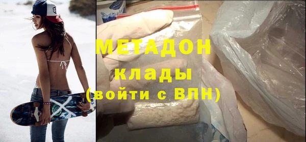 меф VHQ Коряжма