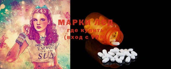 меф VHQ Коряжма