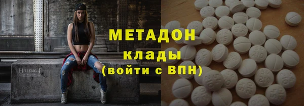 меф VHQ Коряжма