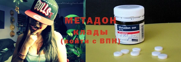 меф VHQ Коряжма