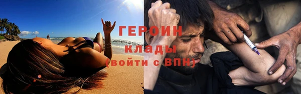 меф VHQ Коряжма