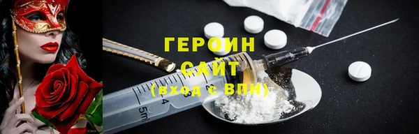 винт Костерёво