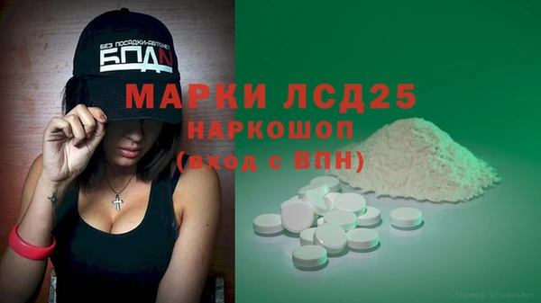 меф VHQ Коряжма