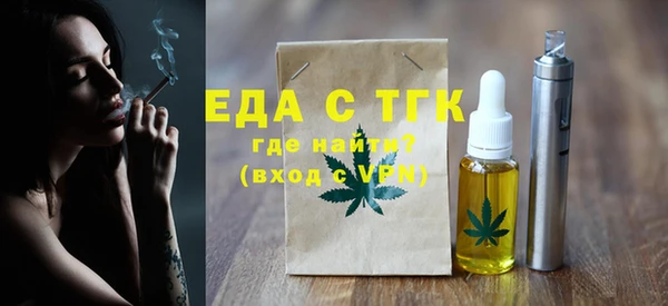 винт Костерёво