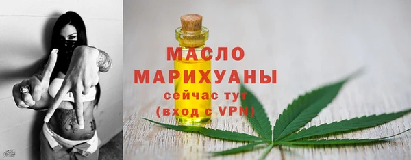мескалин Корсаков