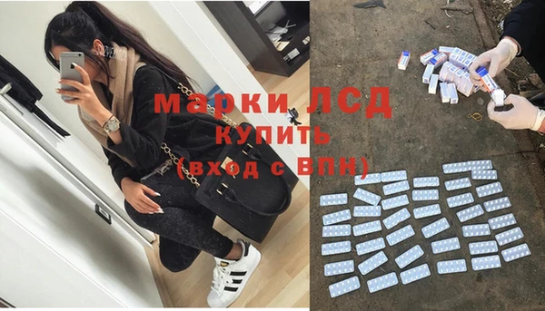 мескалин Корсаков