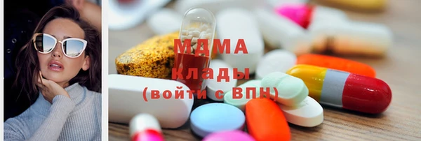 мескалин Корсаков