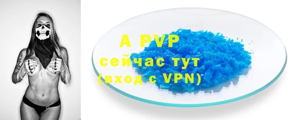меф VHQ Коряжма