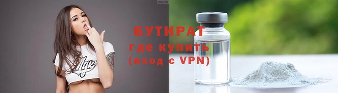 меф VHQ Коряжма