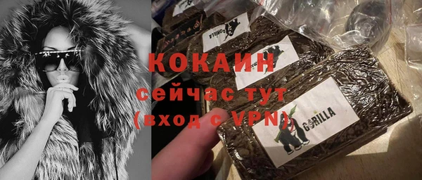 мескалин Корсаков