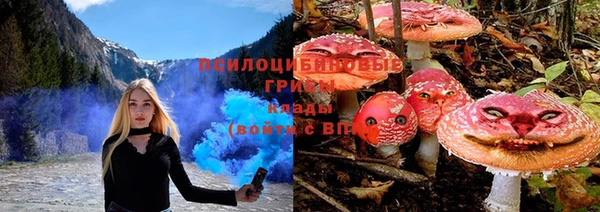 меф VHQ Коряжма