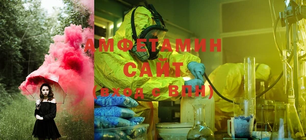 винт Костерёво