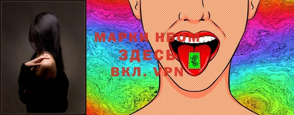 винт Костерёво