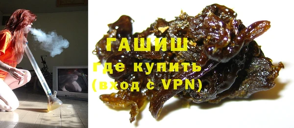 мескалин Корсаков