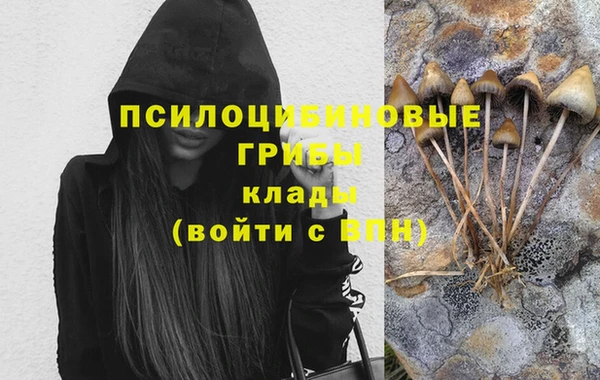 меф VHQ Коряжма