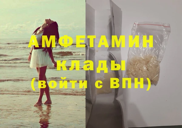 винт Костерёво