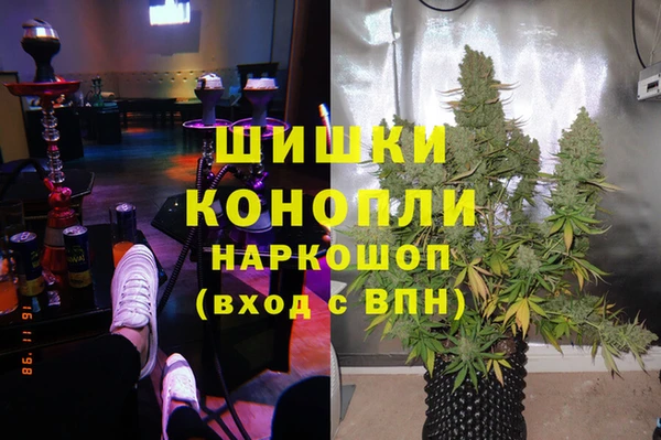 меф VHQ Коряжма