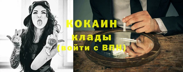 мескалин Корсаков