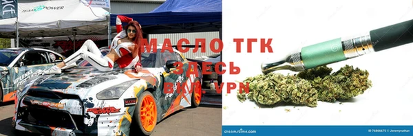 винт Костерёво