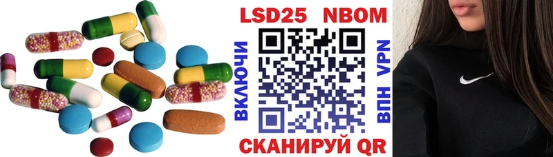 ЛСД экстази ecstasy  Купить закладки  Катайск 